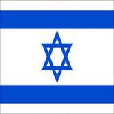 High-Quality Israel Country 3" X 5" inch Flag
